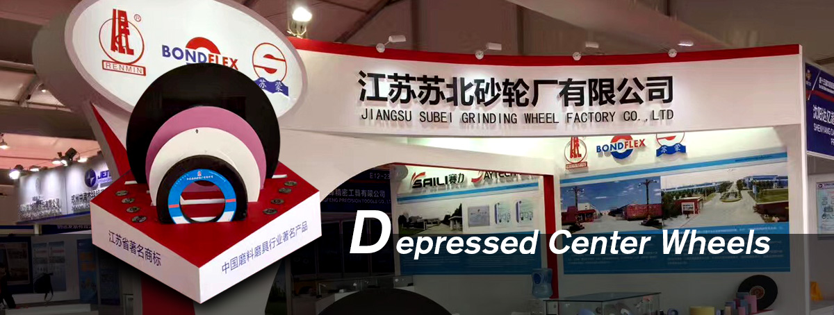 Depressed Center Wheels